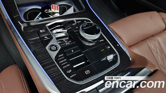 BMW X5 xDrive 40i M Sport