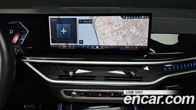 BMW X5 xDrive 40i M Sport
