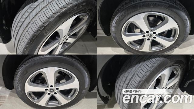 Mercedes-Benz GLC-Class GCL300 4MATIC Coupe