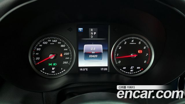 Mercedes-Benz GLC-Class GCL300 4MATIC Coupe
