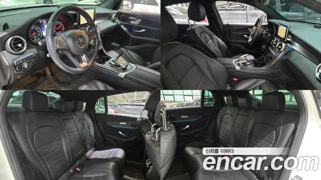 Mercedes-Benz GLC-Class GCL300 4MATIC Coupe