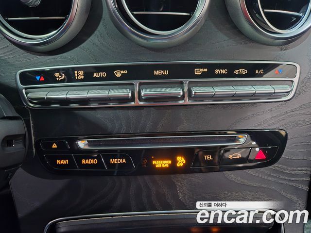 Mercedes-Benz GLC-Class GCL300 4MATIC Coupe