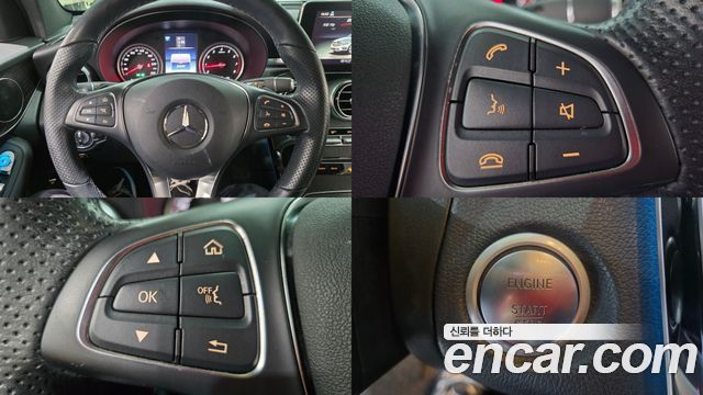 Mercedes-Benz GLC-Class GCL300 4MATIC Coupe