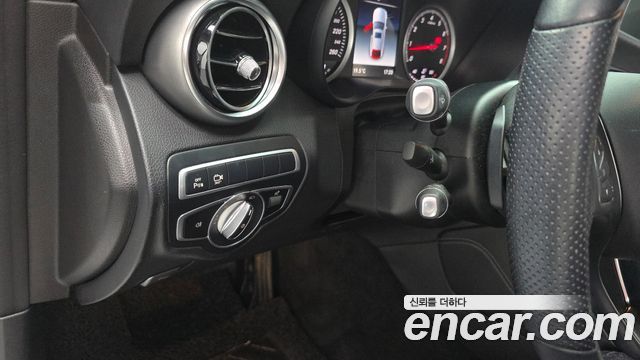 Mercedes-Benz GLC-Class GCL300 4MATIC Coupe