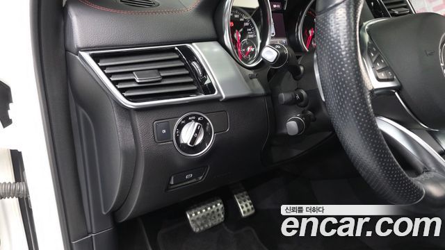Mercedes-Benz GLE-Class GLE350 d 4MATIC Coupe