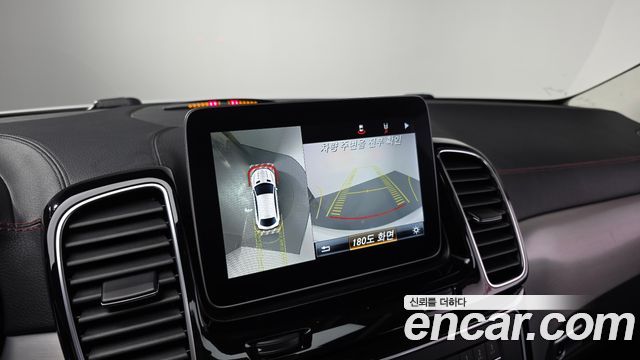 Mercedes-Benz GLE-Class GLE350 d 4MATIC Coupe