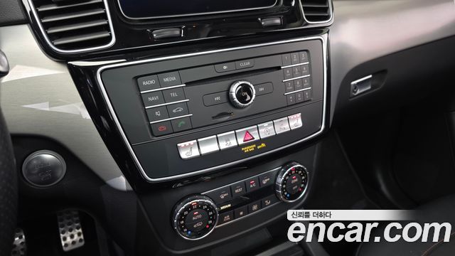 Mercedes-Benz GLE-Class GLE350 d 4MATIC Coupe