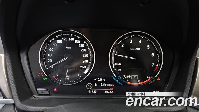 BMW X1 xDrive 20i xLine