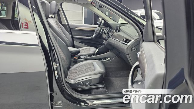 BMW X1 xDrive 20i xLine