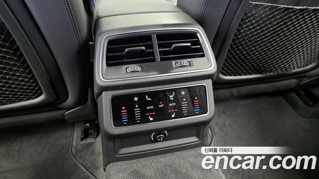 Audi A6 45 TFSI Quattro