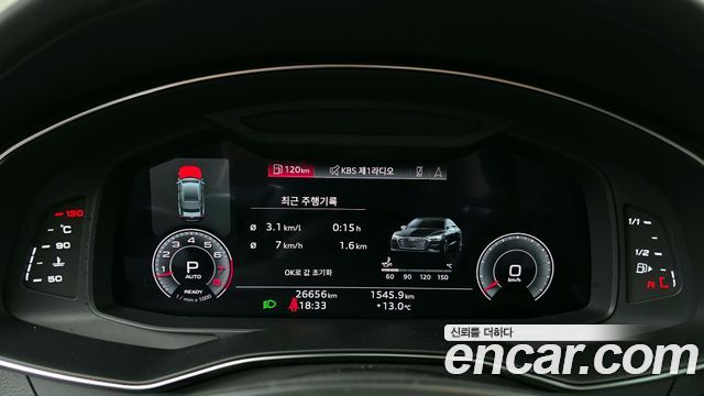 Audi A7 55 TFSI Quattro Premium