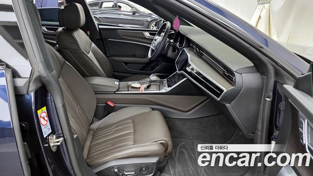 Audi A7 55 TFSI Quattro Premium