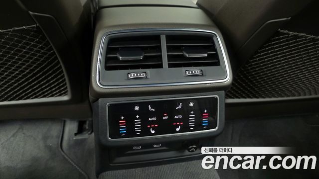Audi A7 55 TFSI Quattro Premium