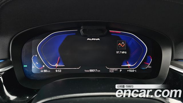BMW 5-Series 520i M Sport