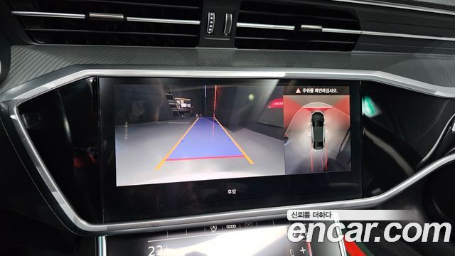 Audi A6 45 TFSI