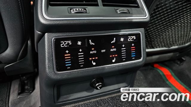 Audi A6 45 TFSI