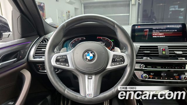 BMW X4 xDrive20i M Sport X
