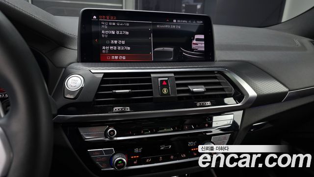 BMW X4 xDrive20i M Sport X