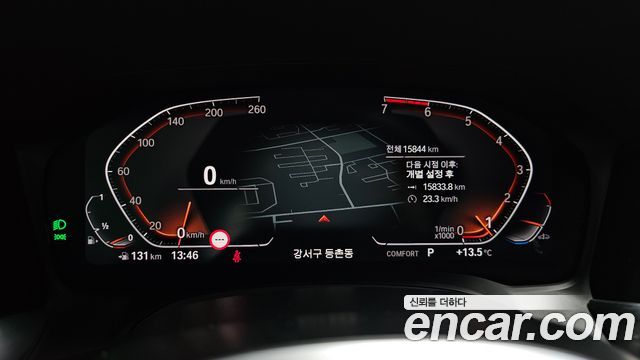 BMW 3-Series 320i M Sport