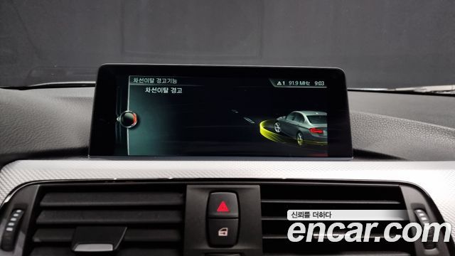 BMW 3-Series 330i M Sport