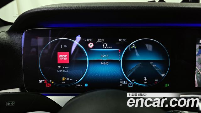 Mercedes-Benz E-Class E250 Avantgarde