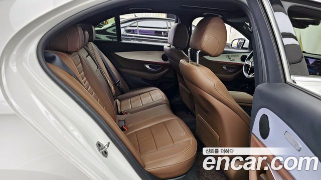 Mercedes-Benz E-Class E250 Avantgarde