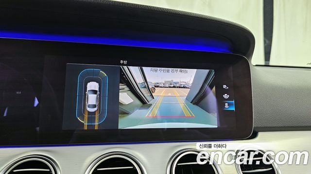 Mercedes-Benz E-Class E250 Avantgarde