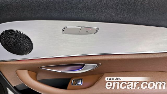 Mercedes-Benz E-Class E250 Avantgarde