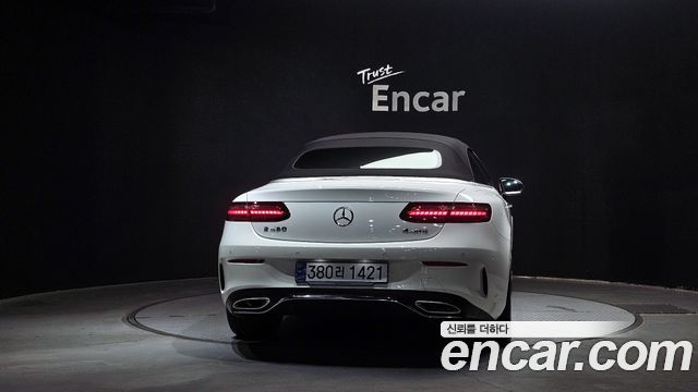 Mercedes-Benz E-Class E450 4MATIC Cabriolet