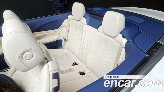 Mercedes-Benz E-Class E450 4MATIC Cabriolet
