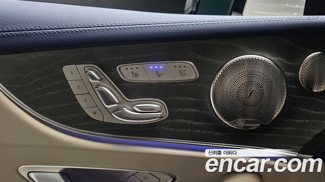 Mercedes-Benz E-Class E450 4MATIC Cabriolet