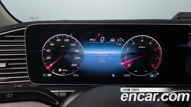Mercedes-Benz GLE-Class GLE450 4MATIC