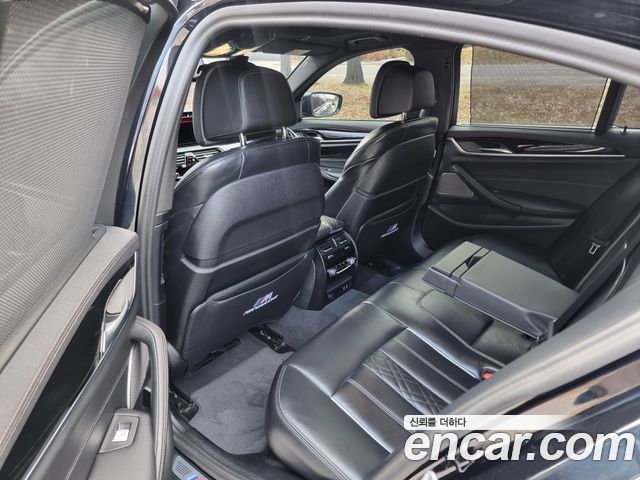 BMW 5-Series 530i xDrive M Sport Package