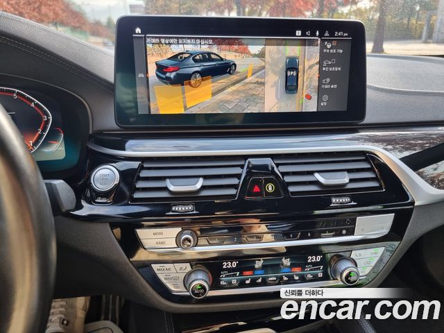 BMW 5-Series 530i xDrive M Sport Package