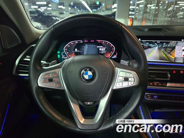 BMW X7 xDrive 40i Design Pure Excellence 6-Seater