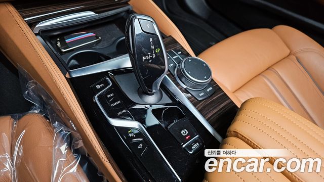 BMW 5-Series 520i Luxury