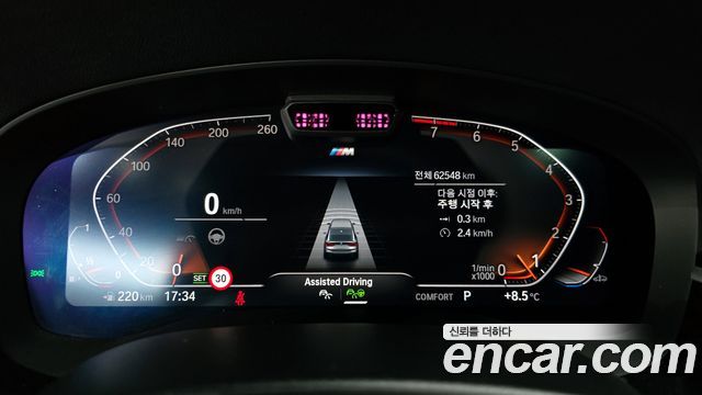 BMW Gran Turismo 630i xDrive M Sport