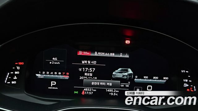 Audi A6 45 TFSI Premium