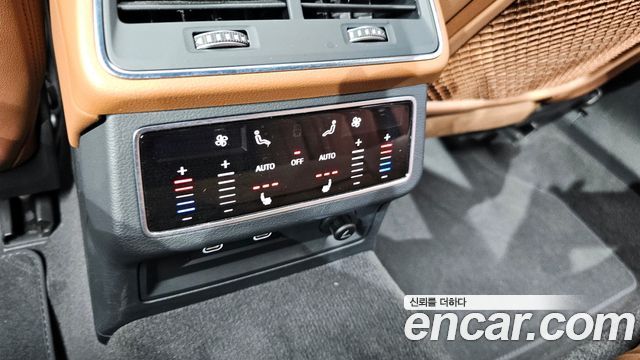 Audi A6 45 TFSI Premium