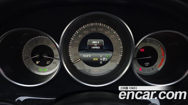Mercedes-Benz CLS-Class CLS250 d 4MATIC