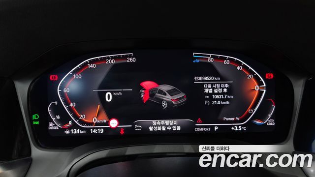 BMW 3-Series 320d M Sport