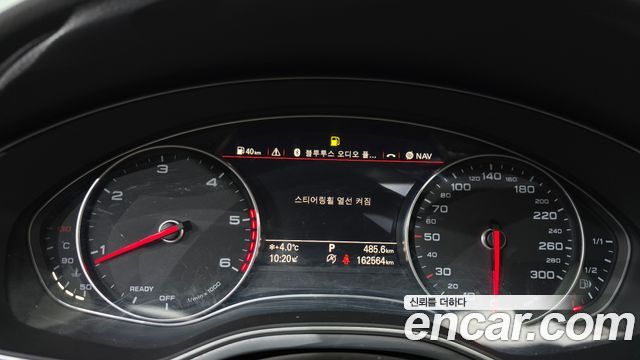 Audi A7 50 TDI Quattro Premium