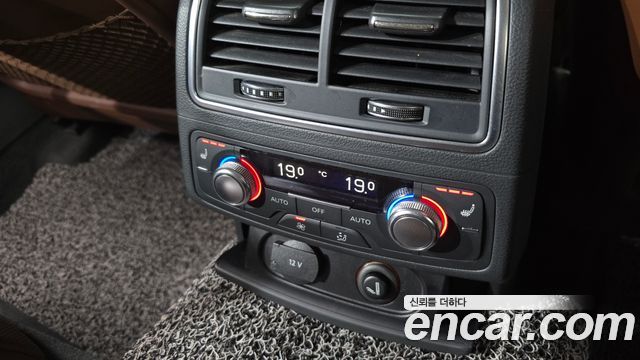 Audi A7 50 TDI Quattro Premium