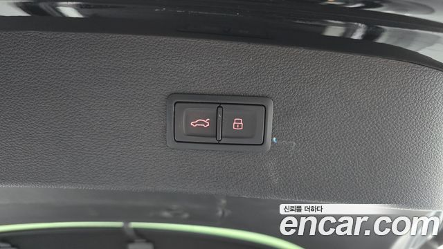 Audi A7 50 TDI Quattro Premium