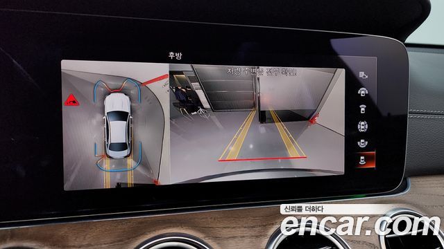 Mercedes-Benz E-Class E250 Exclusive