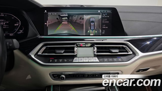 BMW X7 xDrive 40i M Sport 6STR