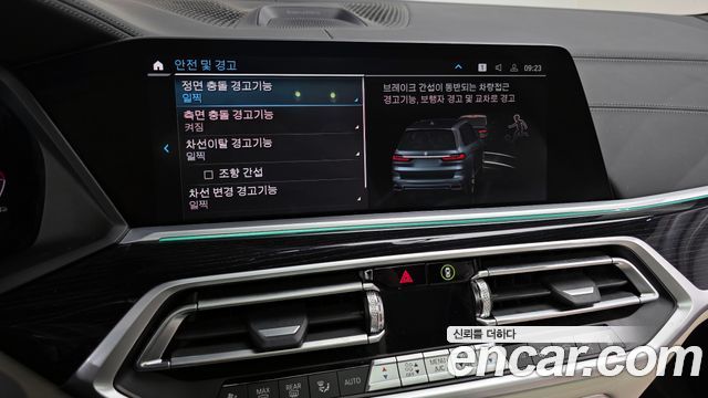 BMW X7 xDrive 40i M Sport 6STR
