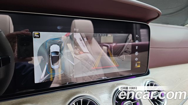 Mercedes-Benz E-Class E450 4MATIC Cabriolet
