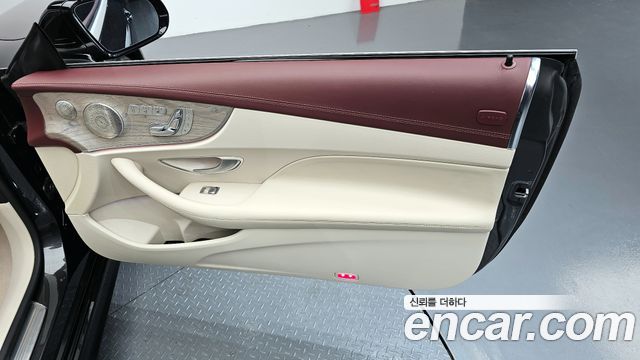 Mercedes-Benz E-Class E450 4MATIC Cabriolet