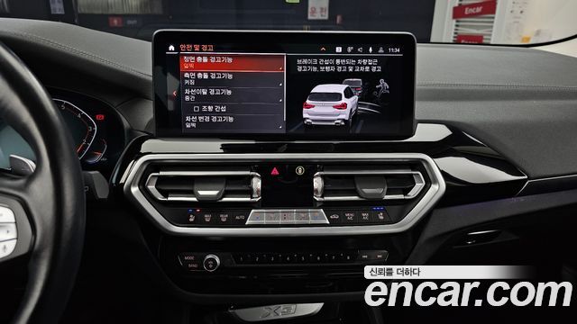 BMW X3 xDrive 20i